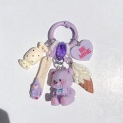 じゃらじゃらキーホルダー パープル