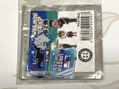 キルア　アクリルminiフィギュア 2