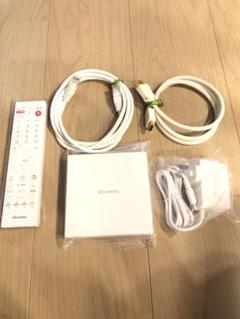 ドコモテレビターミナル TT01 ホワイト Amazon | docomo select ドコモ テレビターミナル TT01 ホワイト