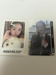 tripleS hellolive 特典 OMA スミン