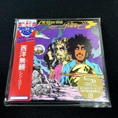 初回 2CD 紙ジャケ SHM-CD シン・リジィ 西洋無頼+23 デラックス