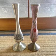 一輪挿し　花瓶　フラワーベース　金属　花柄　エジプト　ヴィンテージ　蚤の市