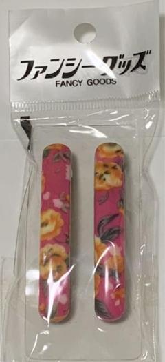 ファンシーグッズ 2個セット販売‼️