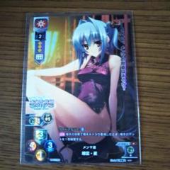 旧lycee リセ　真恋姫無双　NP プロモ 2025年最新】Yahoo!オークション -恋姫†無双(リセ)の中古品
