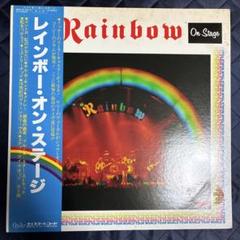 RAINBOW A PARIS 1981 LPレコード 3枚組ブート盤