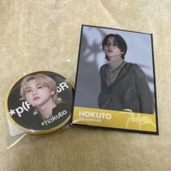 吉野北人　缶バ・フォトカ