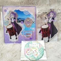プリティストア 紫雨こころ アクスタ アクキー プリルン 缶