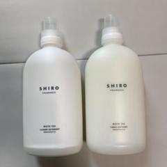 SHIRO ホワイトティー 洗濯洗剤 & 柔軟剤 セットのサムネイル