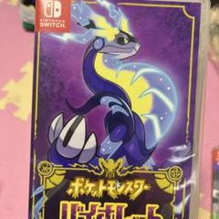 みぽ様 リクエスト 3点 まとめ商品