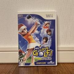 Wii WE LOVE GOLF