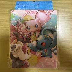 2025年最新】ポケモン デッキケース ミュウの人気アイテム