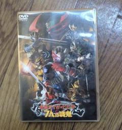 劇場版 仮面ライダー響鬼と7人の戦鬼('05劇場版「響鬼・マジレンジャー」製作… 劇場版 仮面ライダー響鬼と7人の戦鬼('05劇場版「響鬼