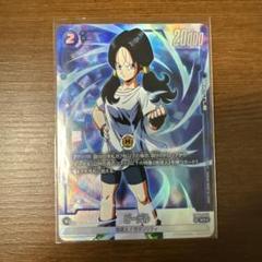 ビーデル　パラレル　4枚 2025年最新】ドラゴンボール ビーデル カードの人気アイテム