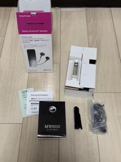 2025年最新】sony ericsson bluetoothの人気アイテム - メルカリ
