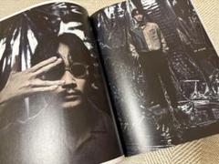綾野剛 三浦春馬 増刊号 2019年 10月号 プラスアクト 雑誌♡【美品】