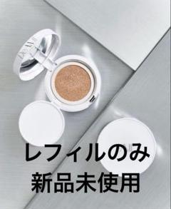 DeAMi クッションファンデーション 本体15g（1度使用）+未開封リフィル 未使用 DeAMi グロウクッションファンデーション - メルカリ