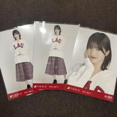 乃木坂46 林瑠奈 思い出が止まらなくなる 個別5種コンプ 生写真