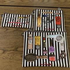 レア 新品 HENRI BENDEL ヘンリベンデル 3連ポーチ 3個セット