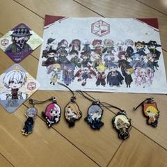 コンパス グッズ まとめ売り 2025年最新】コンパス グッズの人気アイテム - メルカリ