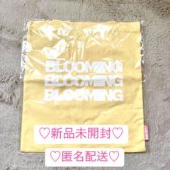 BTS JIMIN ジミン 展示会 トートバッグ イエロー 新品未開封