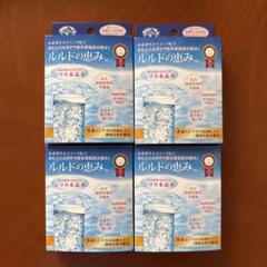 値下げ！ルルドの恵みビューティルルドビューティルルド専用ボトル 3点セット!!! 楽天市場】 ルルドの恵みシリーズ : エコロショップ