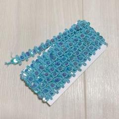 手芸用スパンコールブレード リボン 水色 幅2.0cm×長さ3ｍ