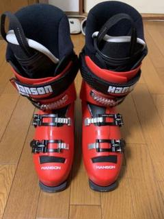 HANSON spyder90 男性用スキーブーツ 27センチ