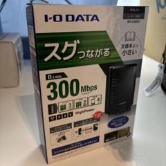 IO DATA WN-G300R3