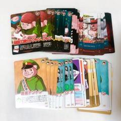 我々だ トントン カード インパクトミー インパクトユー