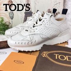 TOD'S Perforated Sneakersトッズ　スニーカー　ホワイト