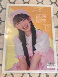 超ときめき♡宣伝部 組長くじ 直筆サイン入りポスター 菅田愛貴 坂井仁香 2025年最新】菅田愛貴 ポスターの人気アイテム - メルカリ