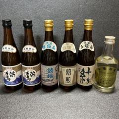 琉球泡盛・黒糖焼酎 1.8㍑×5本セット 琉球泡盛・黒糖焼酎 1.8㍑×5本セット 飲料・酒