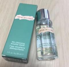 DE LA MER ザ・クレンジングウォーター