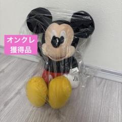 ＢＩＧミッキーマウス【ビッグサイズ】 ミッキーマウスのビッグサイズぬいぐるみが発売！ ｜最新