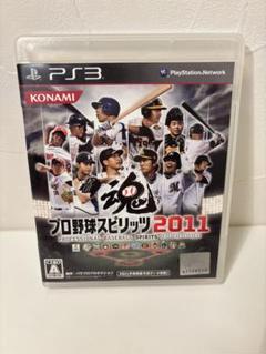 プロ野球スピリッツ2011 PS3