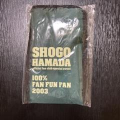 SHOGO HAMADA 100% FAN FUN FAN 2003 浜田省吾