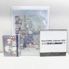 DRAMAtical Murder ドラマダ C83ニトロプラスキラルセット DRAMAtical Murder ドラマダ C83ニトロプラスキラルセット