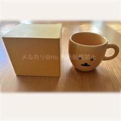 【激レア品】自分ツッコミくまカフェ限定　オリジナルマグカップ2個セット 激レア品】自分ツッコミくまカフェ限定 オリジナルマグカップ2個