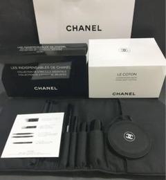新品未使用 レ ザンディスパンサーブル シャネル2017
