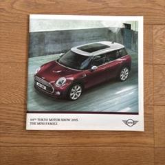 【MINI】ミニクーパーカタログ　4冊セット MINIカタログダウンロード | MINI Japan