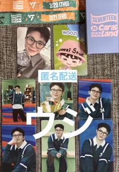 SEVENTEEN CARATLAND CARATZONE set☆ウジ☆ - メルカリ