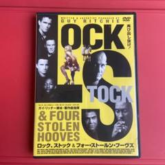 ナ1009　 ロック、ストック&スパゲッティ・ソース　レンタル落ちDVD ナ1009 ロック、ストック&スパゲッティ・ソース レンタル落ちDVD