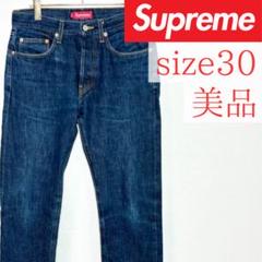 2025年最新】SUPREMEデニム 30の人気アイテム - メルカリ