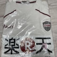 ヴィッセル神戸 選手支給　白タグ　ユニフォーム ヴィッセル神戸 選手支給 白タグ ユニフォーム - メルカリ