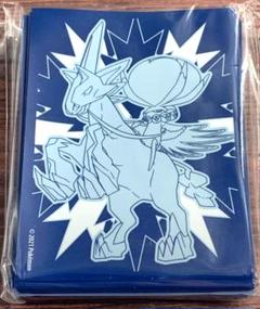 海外ポケモンセンター限定版 白馬バドレックス デッキシールド スリーブ 65枚