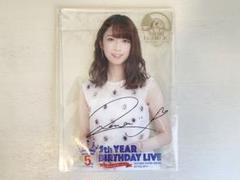 乃木坂46 - 乃木坂46 5th YEAR BIRTHDAY  B5アクリルポップ 橋本奈々未 2025年最新】乃木坂46 橋本奈々未 B5 アクリルポップの人気