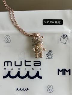MUTA ムータ ベア ネックレス シルバー キラキラ くま くま 熊 ネックレス シルバー ユニセックス レディース キラキラ