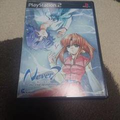 PS2 Never7