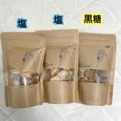 ボンボン　パティスリーサキモト クッキー　7袋 5個入りギフト箱（四角） - パティスリーサキモト