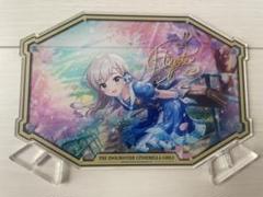 アイドルマスター シンデレラガールズ」久川颯、久川凪が［O-Ku